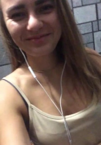 Ная, Г. Чернушка