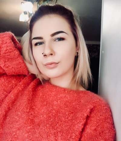 Влада, Г. Чернушка