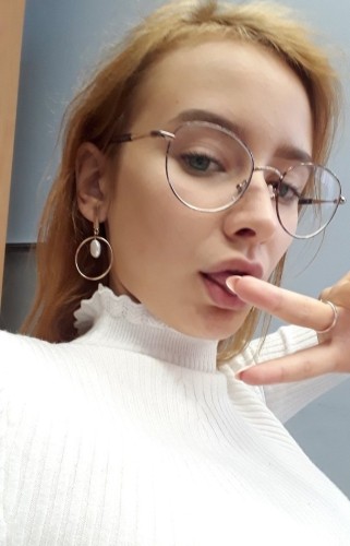 Лилиана, Г. Чернушка